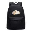 Primary And Secondary School Students Schoolbag Goose Personalized Printing Youth Leisure Simple Backpack Large Capacity