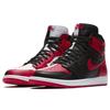 Jordan 1 Retro High Homage To Home Chicago Numbered Jordan AR9880-023