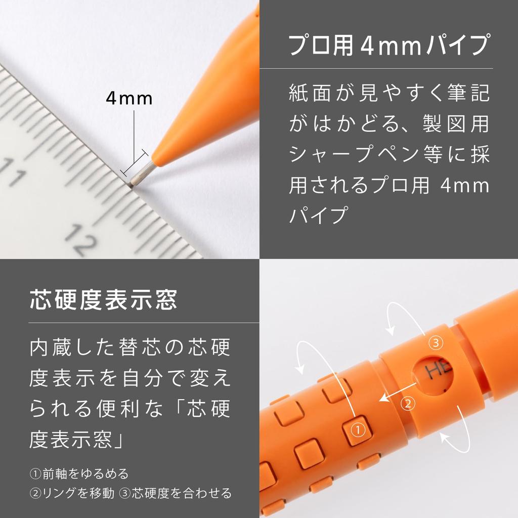 PENTEL Smash Mechanical Pencil Limited Edition Act Orange 0.5mm Q1005-PLS1