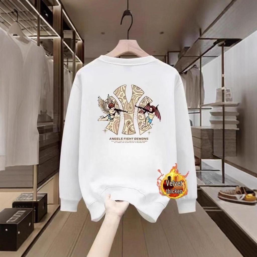 Men's Anti-Pilling Heavyweight Cotton Long Sleeve Sweatshirt - Autumn Trend, Loose and Versatile Casual Top