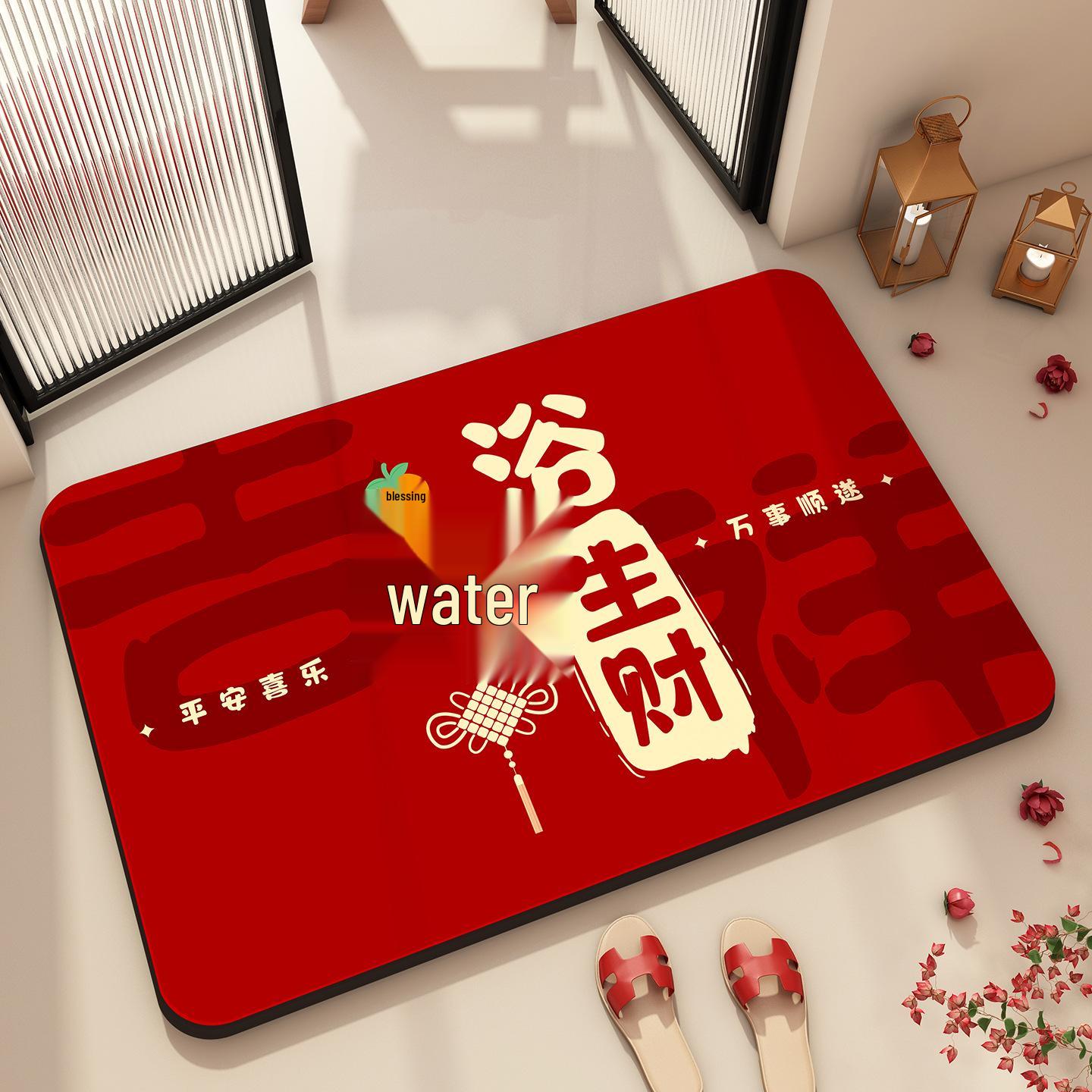 

Festive Red Non-slip Diatom Mud Bathroom Floor Mat - Quick Dry, Water-Absorbent Carpet 40*60cm Diatom Mud