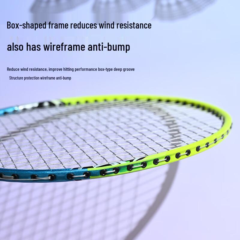 Qingmeng Iron Alloy Badminton Racket Double Set