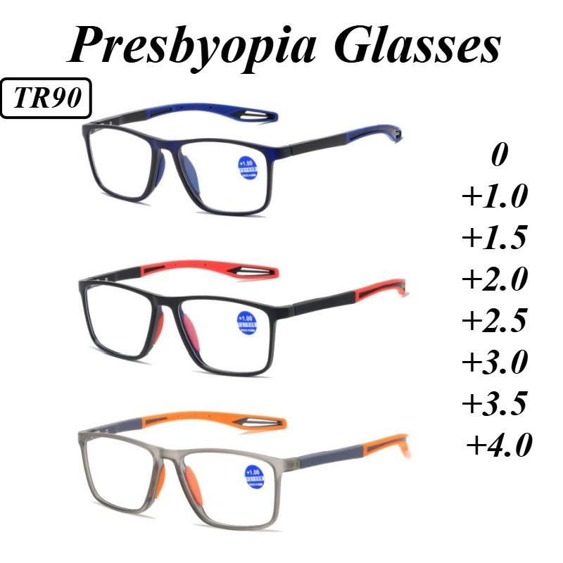 TR90 Sports Presbyopia Glasses New Fashion Square Frame Anti Blue Light Ultra Clear Reading Glasses 0 To +4 0