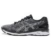 New Gel Kayano 23 Lite Show 'Carbon' T6A1N-9793