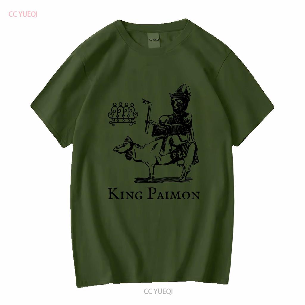 King Paimon T shirt Demon Demonology Occult Jersey long or short sleeves vintage Washed Slightly Breathable Comfortable graphic