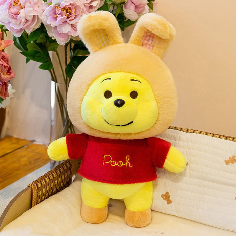 Pooh Bear Plush Toy Large Soft Cartoon Stuffed Animal For Kids Sleep Decor