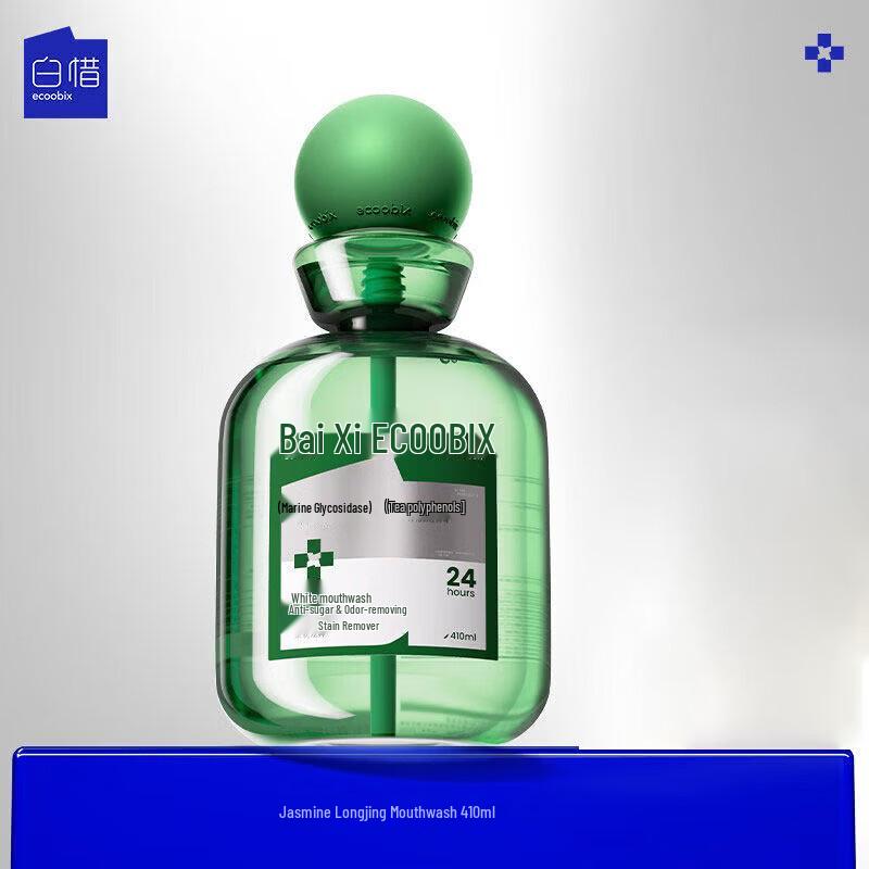 Baixi Jasmine Longjing Mouthwash