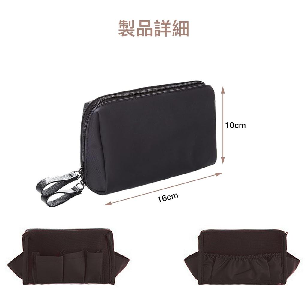 LOYELEY Sminkekompakt Oppbevaringsveske for Sminke og Små Perfekt for Forretningsreiser og Reiser Kvinners Pouch, Stilig, Lettvektig, Kosmetikk,