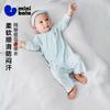 Mini Balabala baby jumpsuit is soft, skin friendly, breathable, and anti mite home baby clothing