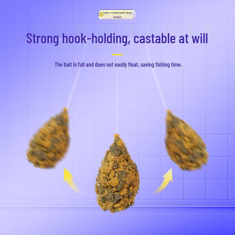 Jiadongpu Pro Fishing Bait