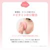 Schiuma Soda Spa VB 10000ppm 90g 1 flacone Schiuma spa carbonata Maschera carbonata Detergente viso carbonato Vitamina B Rosa Cura idratante Cura esfoliante Pori