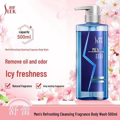 Shu Lei Men's Oil Control & Refreshing Shower Gel 500ml