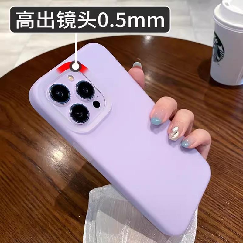 Jelly liquid silicone mobile phone case is suitable for Apple 15 soft iPhone14promax all-inclusive anti-drop protective case 13.