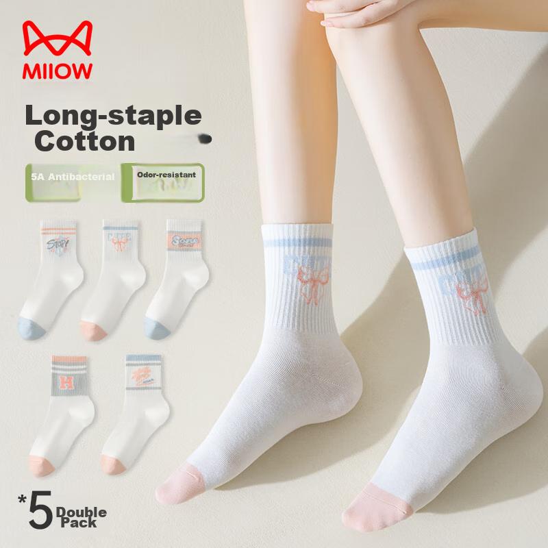 MiiOW Women's Socks, Summer Mid-Calf Socks with Jacquard Patterns, Fashionable Letter Design Casual Sports Socks for Wome