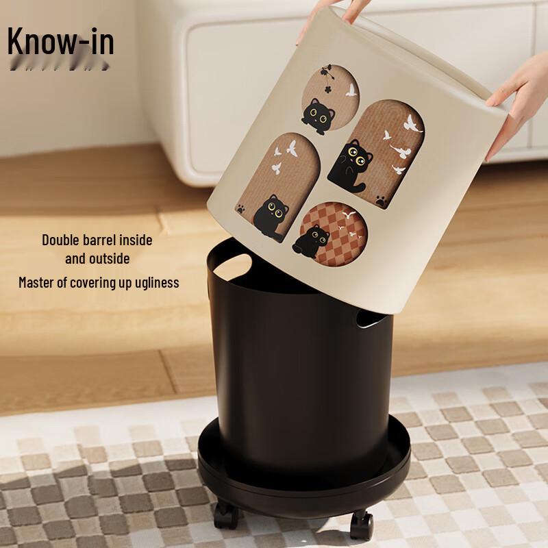 Zhifeng Plastic Trash Can with Swing Lid