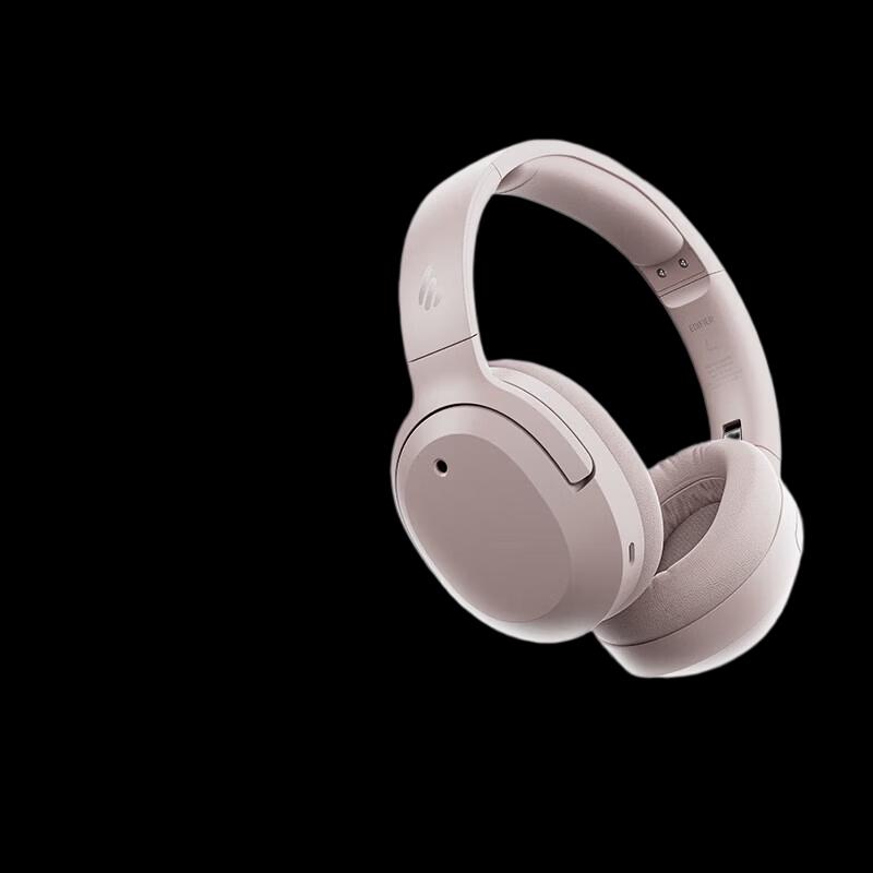 EDIFIER W820NB Three Gold Standard Edition Active Noise Cancelling Bluetooth Headphones