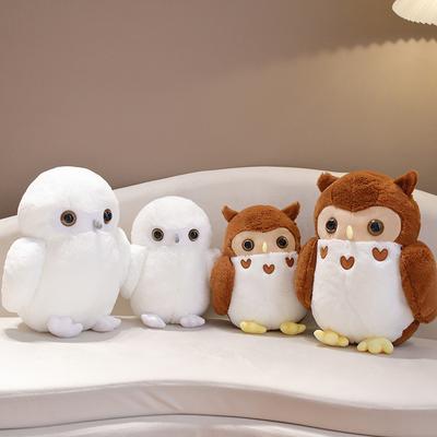New Owl Plush Toy Doll Sleeping Pillow Children's Soothing Doll Gift