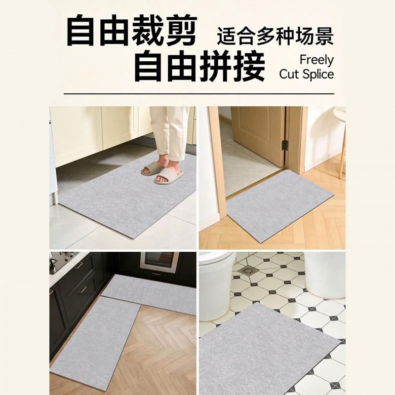 Disposable Kitchen Floor Mat Self-Adhesive Non-Slip Oil-Absorbent Washable Cut-to-Size Home Use