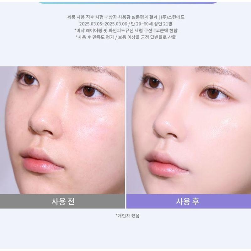 MISSHA Layering Fit Pine Phyto Mucin Serum Cushion - 2 Colors