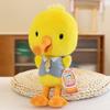 Cartoon Travel Duck Plush Toy Cute Little Yellow Duck Doll with Hat Children Rag Doll Gift