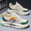 New breathable mesh sneakers casual dad shoes platform student shoes