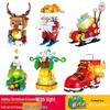 Lele Brothers Christmas Tree Building Blocks - Educational Toy for Boys