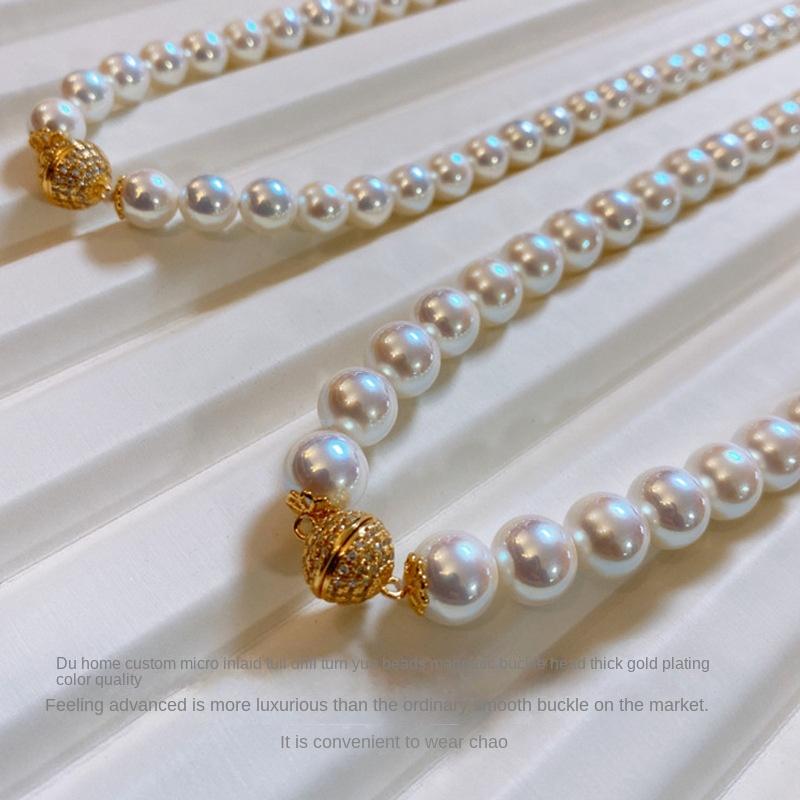 Luxury High-Quality Fine Jewelry Beaded Necklace for Women - 8mm & 10mm Shell Pearl Fashion Pearl Necklace Women's Accessory
