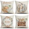 New Pumpkin Maple Leaf Autumn Thanksgiving Pillow Ins Nordic Linen Cushion Cushion Cover Home Products