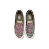 New Slip On Og Classic Vans Lx 'Granny's Rug Stargazer Kangaroo' VN0A32QNBYW