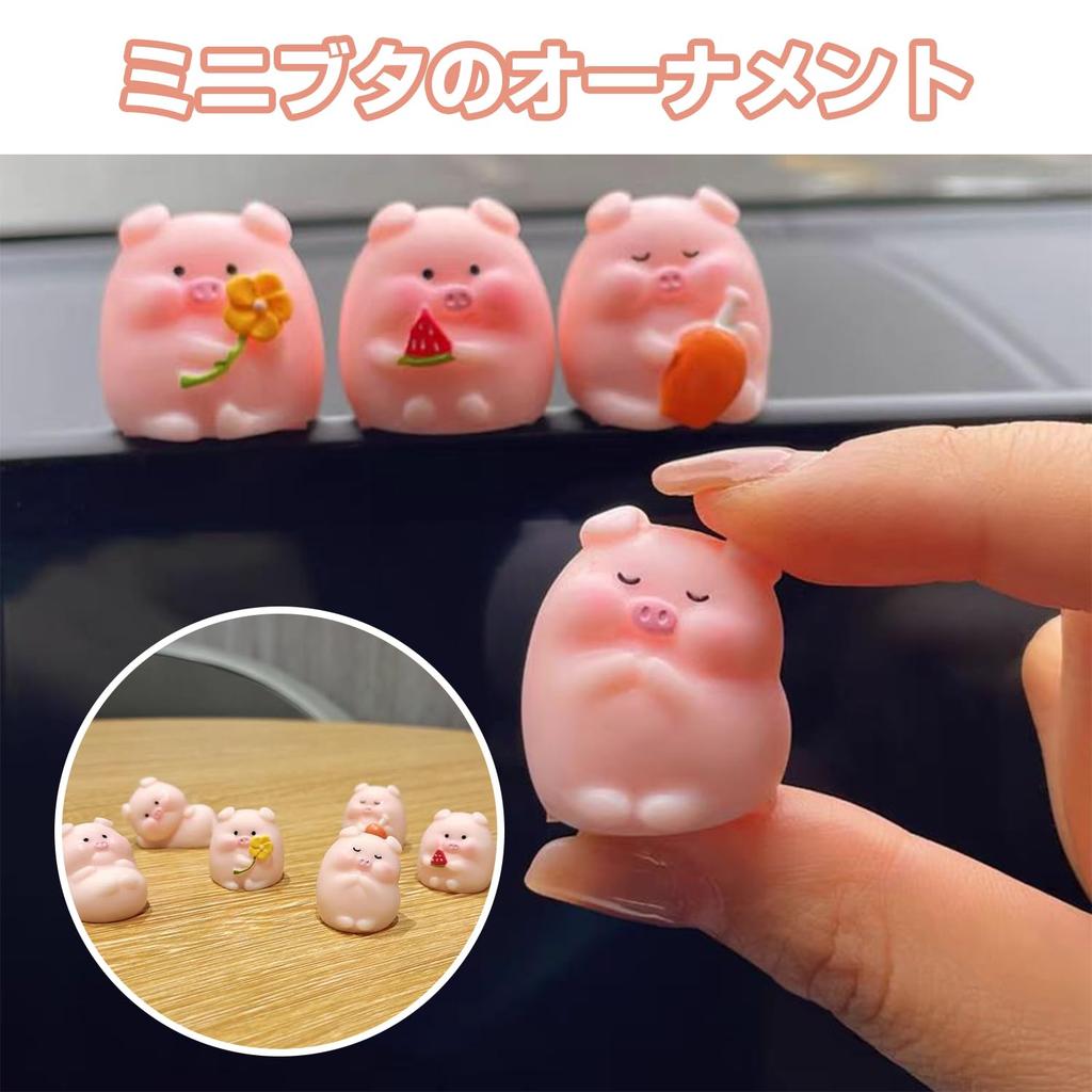 PAVIKE Car Ornament Cute Pig Figurine Set of 6 Car