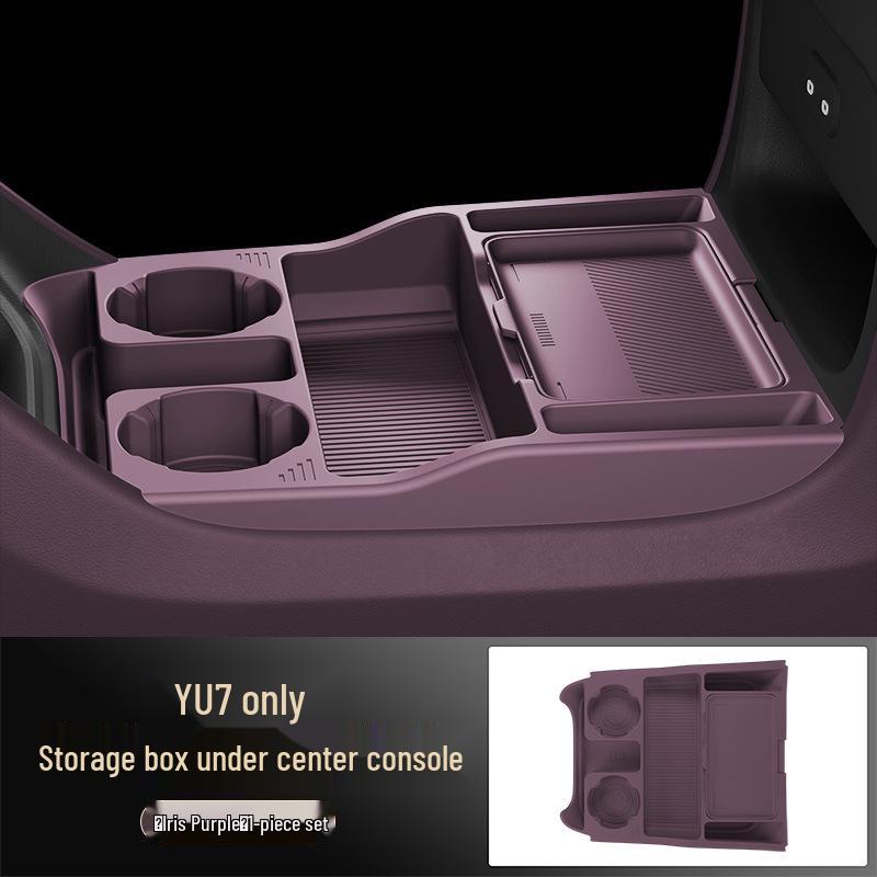 Silicone Anti-Shake Storage Box for Yu7 Rear Compartment 323.3*270*57.5mm