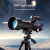 Ningjuli HD Astronomical Telescope