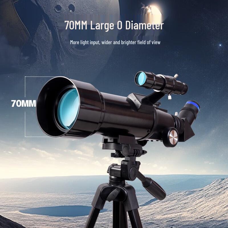 Tiemicheng HD High Power Astronomical Telescope