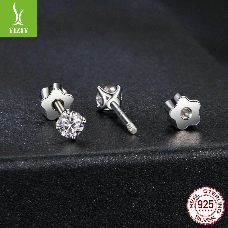 Simple Sparkling Mozzarella Diamond Stud Earrings, Classic Sparkling Four-Claw Inlaid 925 Sterling Silver Stud Earrings.