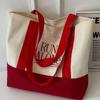 Japanese Minimalist Canvas Tote Bag - Large Capacity, Chic Shoulder Bag for Women & Students
