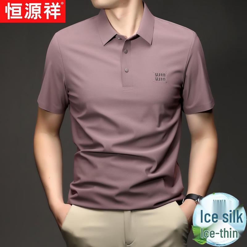 

Hengyuanxiang Men s Ice Silk Polo T-Shirt 195/58