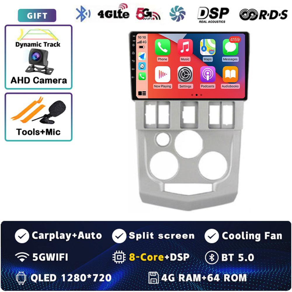 Android 14 Carplay Car Radio For Renault Logan 1 L90 2004 - 2009 Multimedia Video Player Navigation GPS Stereo 2Din DVD WIFI+4G