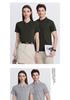 Ice Silk Short Sleeve Polo Shirt for Catering, Bakery, Milk Tea, Restaurant, Hotel Waitstaff with Custom Logo.