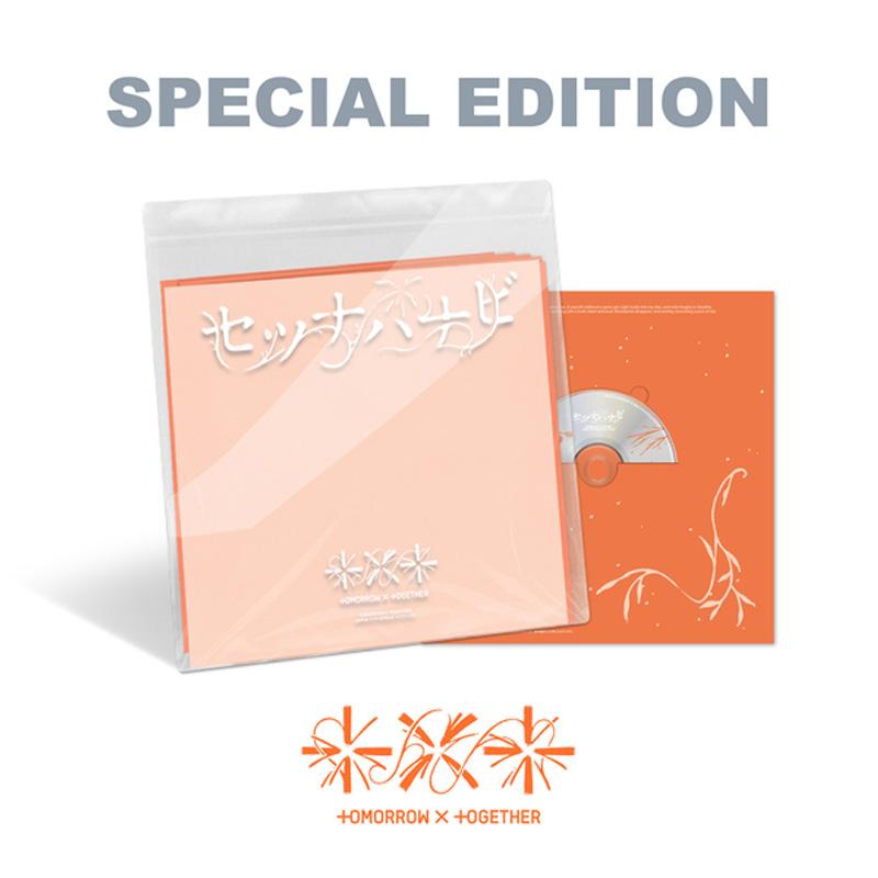 [ПРЕДЗАКАЗ] TOMORROW X TOGETHER – Японский 5-й сингл Setsuna Hanabi (Специальный выпуск) 1pcs