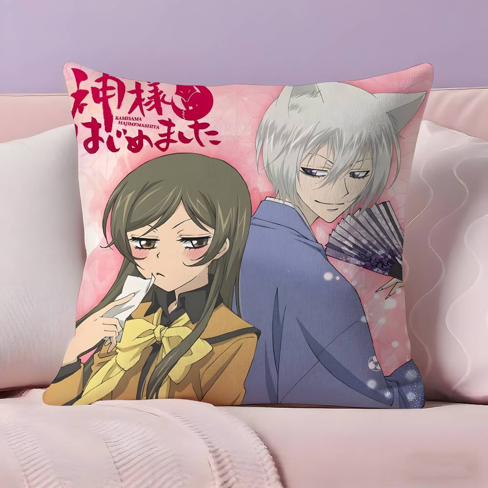 Kamisama Kiss Anime Pillow Case  Ultra Soft Skin Friendly Fabric Cloud Like Comfort & Concealed Zipper