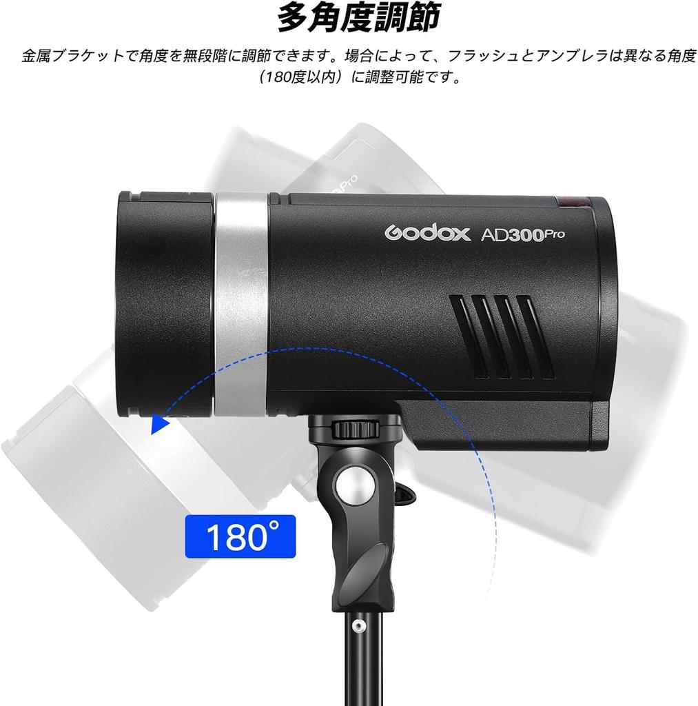 GODOX Flash Bracket Light Stand Holder for Video Photography Umbrella and Studio Invoice Issue Available AD-E2 Flash, Light, Light,