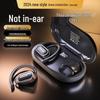 Newman LY12Plus Open-Ear Bluetooth Headset