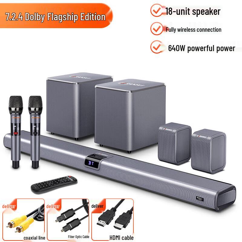 SANSUI DV-99C 7.2.4 Dolby Atmos Soundbar KTV Home Theater System CN plug (adapter included)