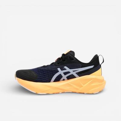 Unisex-Schuhe – Sportschuhe