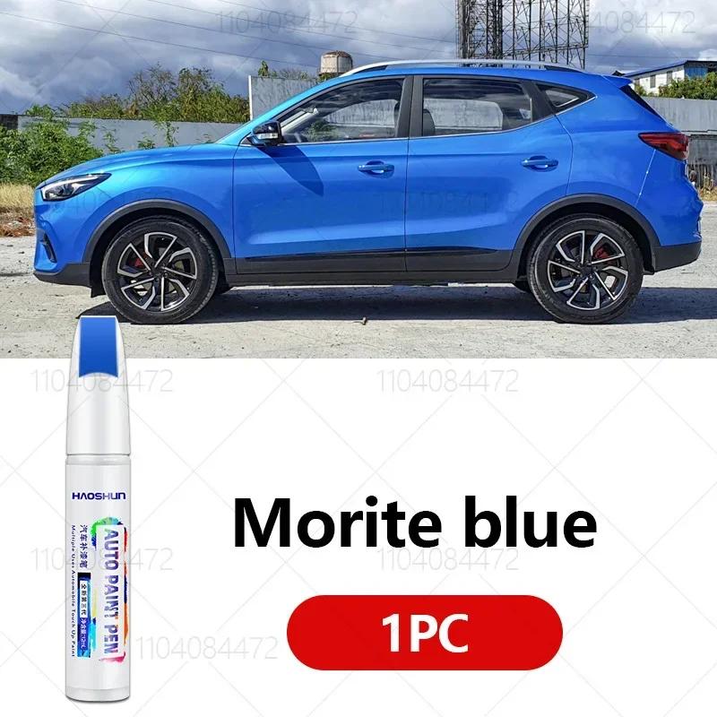 For MG Motor MG ZS 2017-2025 X440 X441 Paint Repair Pen Touch Up Scratch Remover DIY Auto Accessories Black White Orange Blue