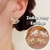Chinese Style Crystal Zodiac Pony Earrings Light Luxury New Year Ear Studs  Lady