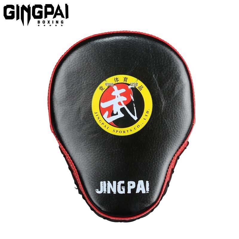 Jingpai Curved Boxing Training Mitt