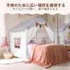 Besrey Kids Tent, House Tent, Children's Play Tent, Secret Base, Indoor Play Equipment, 2-in-1, Padded, Large Children's Playhouse, 2 Doors, 4