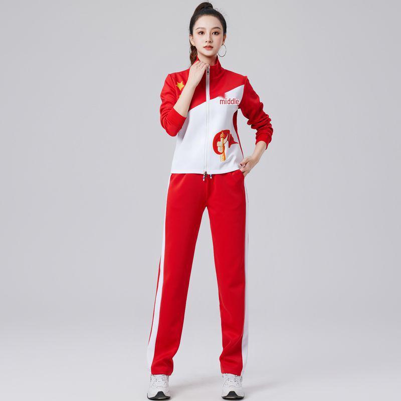 Autumn Winter Chinese Patriotic Five-Star Sports Fitness & Dance Teamwear Set