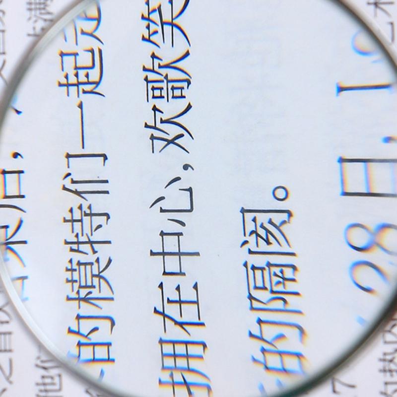 Necklace Jewelry Optical Magnifier with Chain Necklace Neckglasses Portable Monocle for Reading Collecting Library Gift